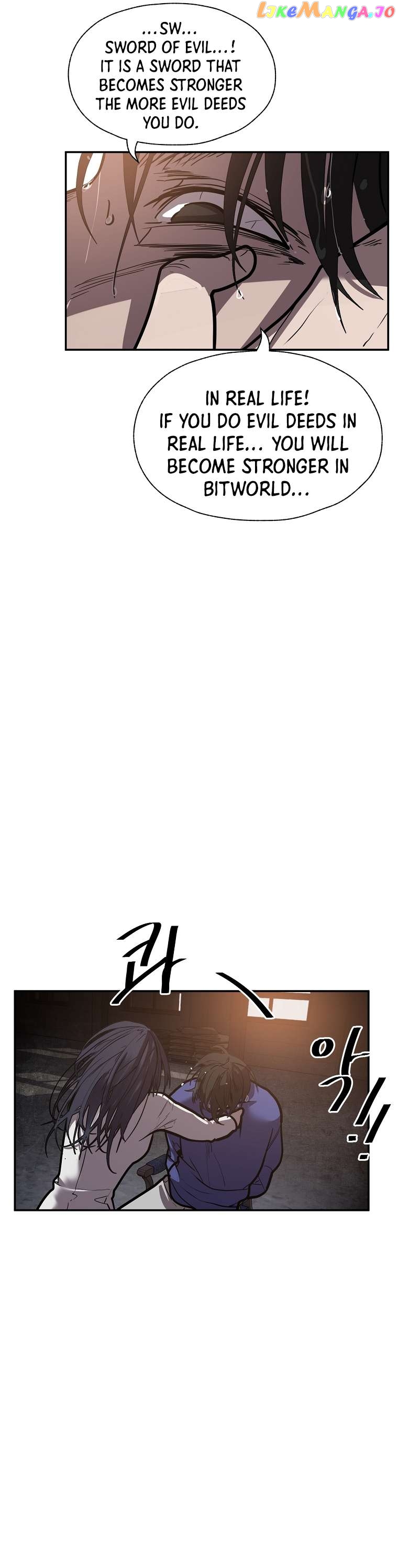VR HERO Chapter 43 - page 25