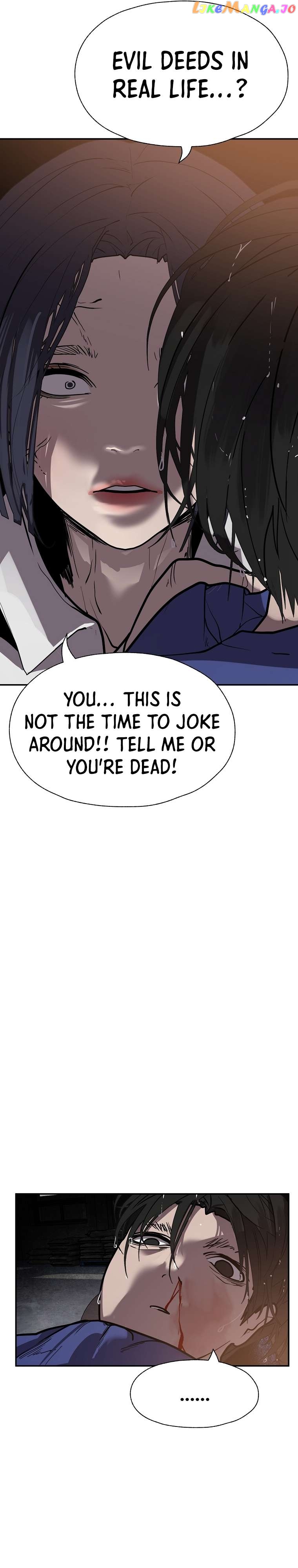 VR HERO Chapter 43 - page 26