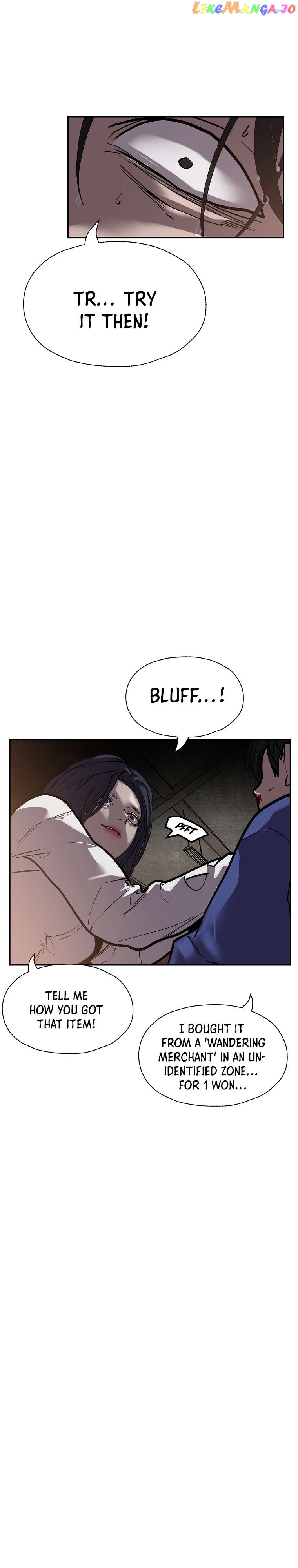 VR HERO Chapter 43 - page 27
