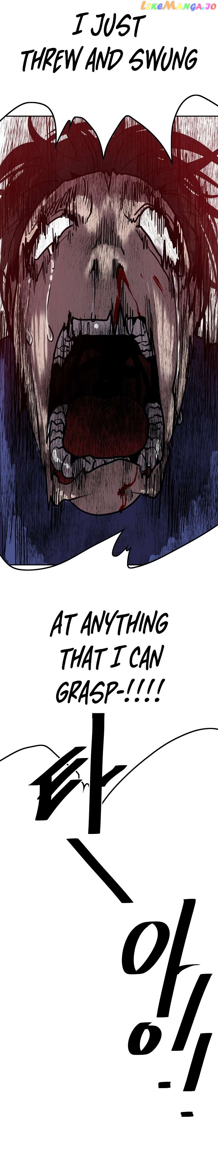 VR HERO Chapter 43 - page 37