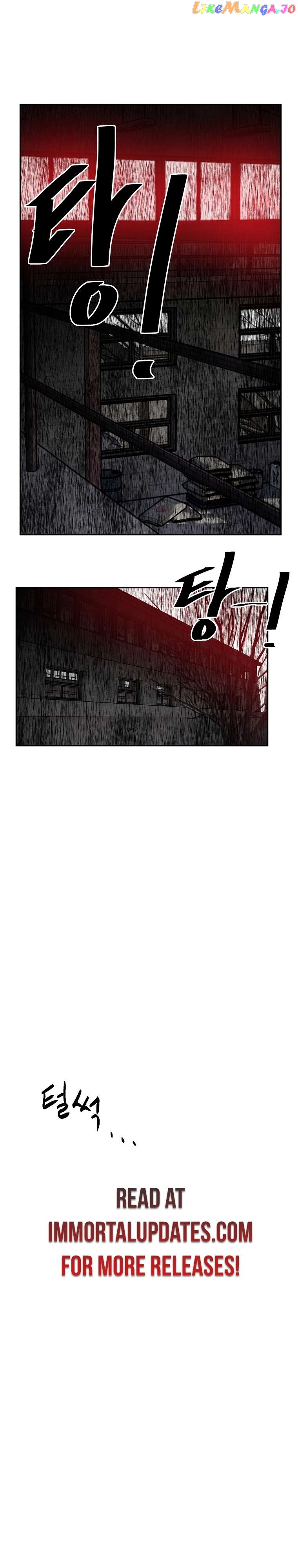 VR HERO Chapter 43 - page 38
