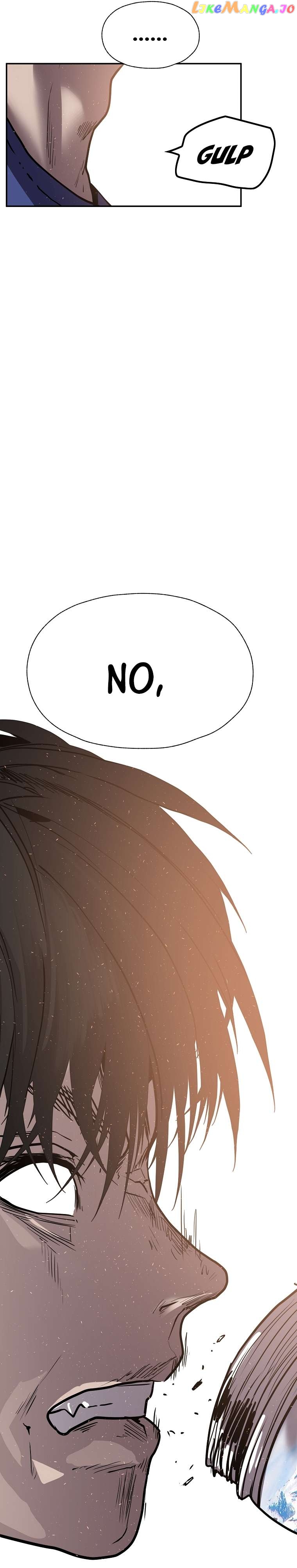 VR HERO Chapter 43 - page 7