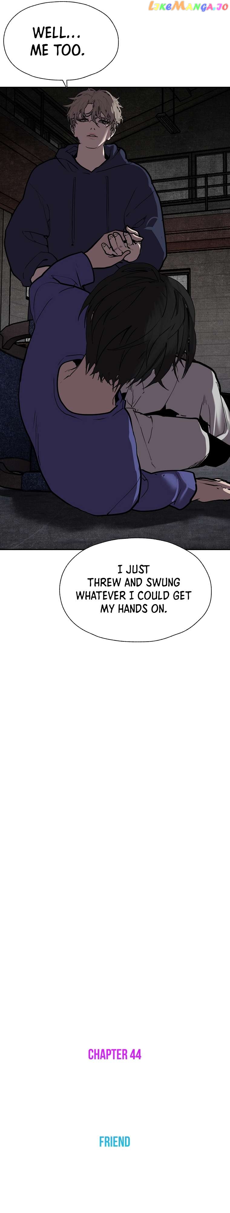VR HERO Chapter 44 - page 13