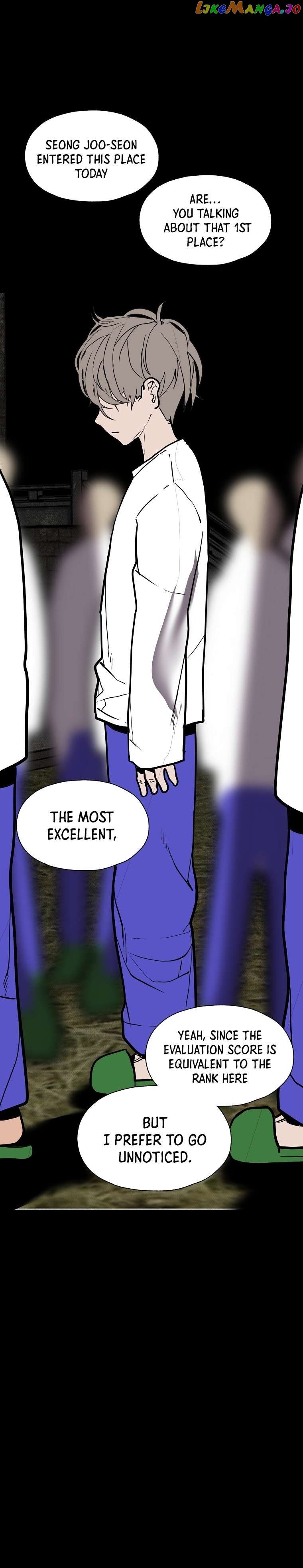 VR HERO Chapter 44 - page 15