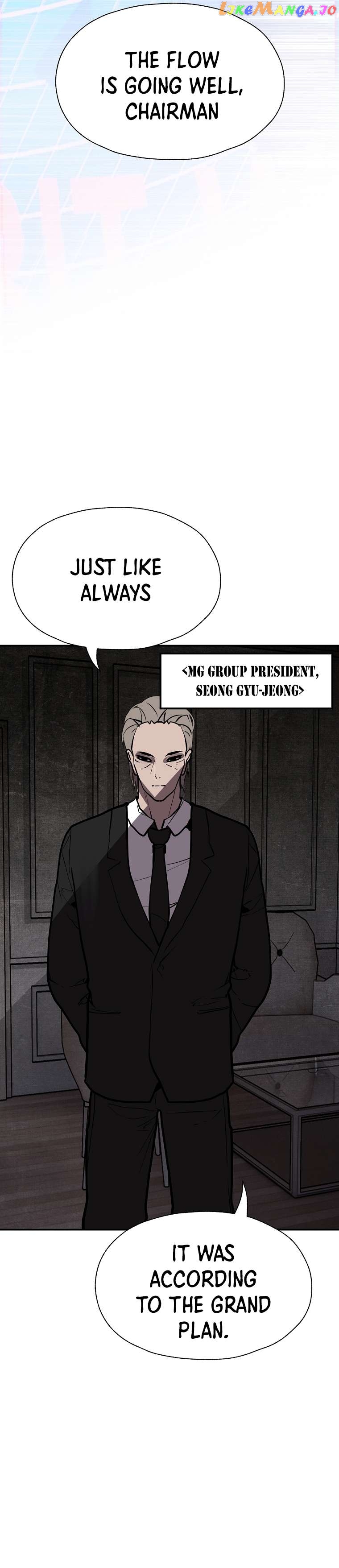 VR HERO Chapter 44 - page 2