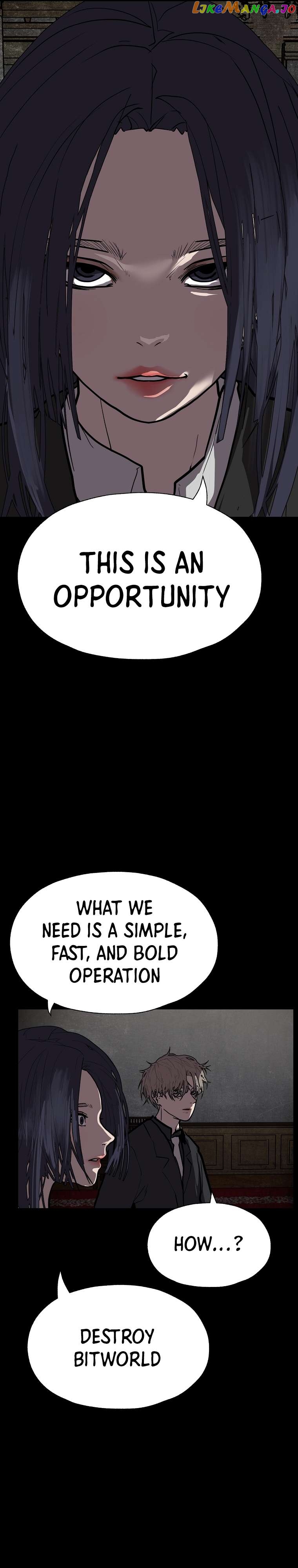 VR HERO Chapter 44 - page 23