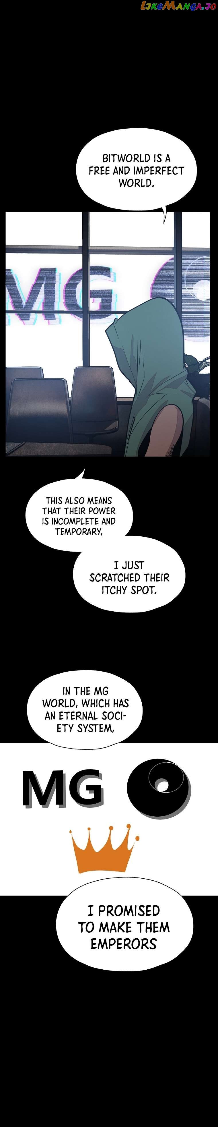 VR HERO Chapter 44 - page 26