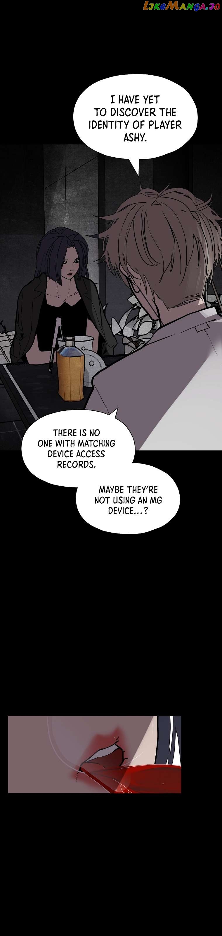 VR HERO Chapter 44 - page 32