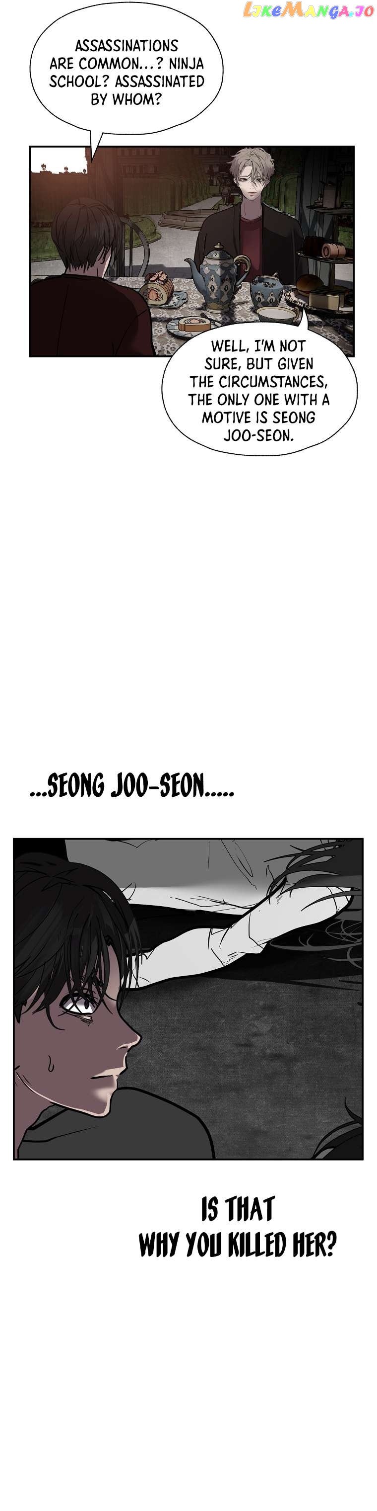 VR HERO Chapter 45 - page 21