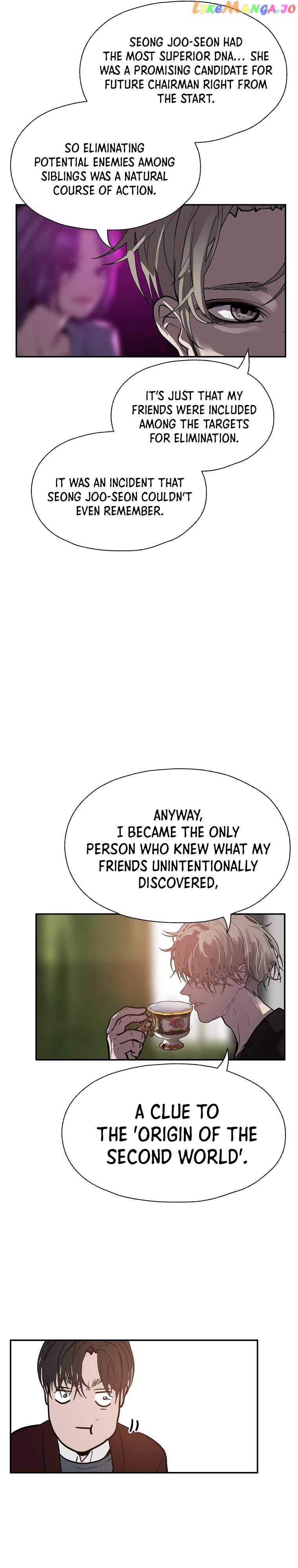 VR HERO Chapter 45 - page 22