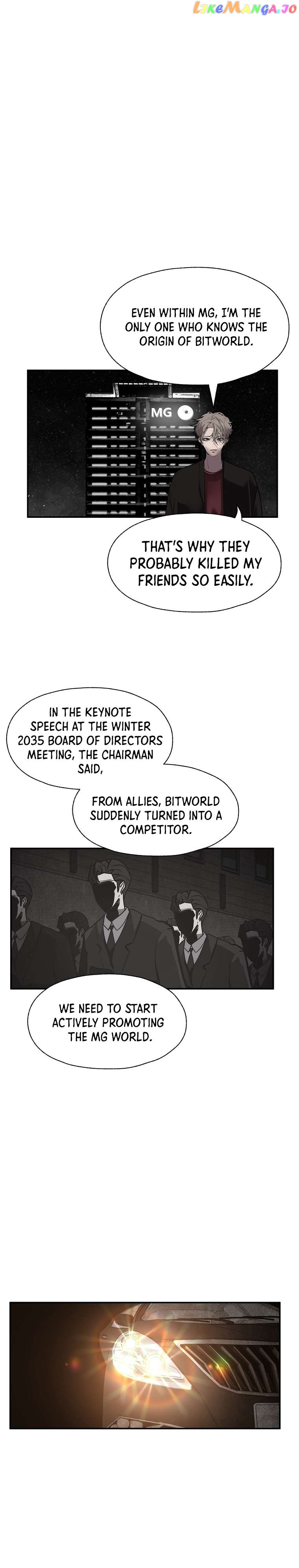 VR HERO Chapter 45 - page 31