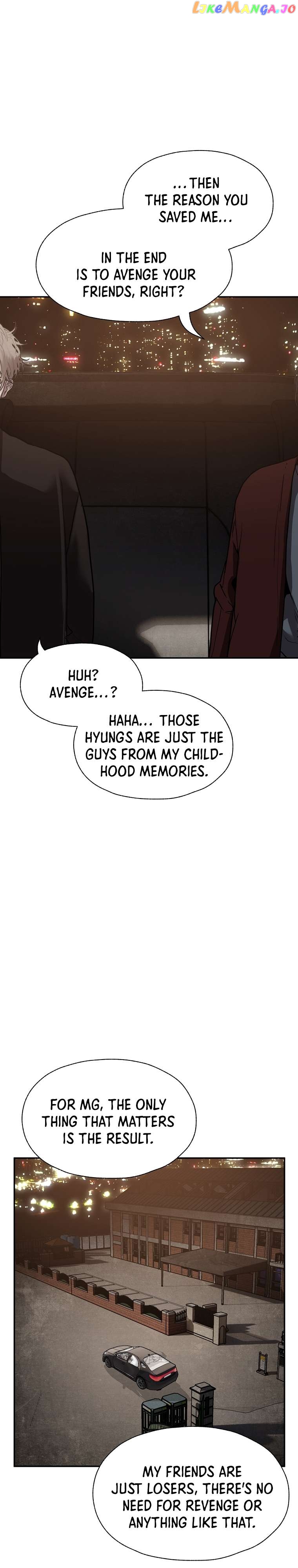 VR HERO Chapter 45 - page 33
