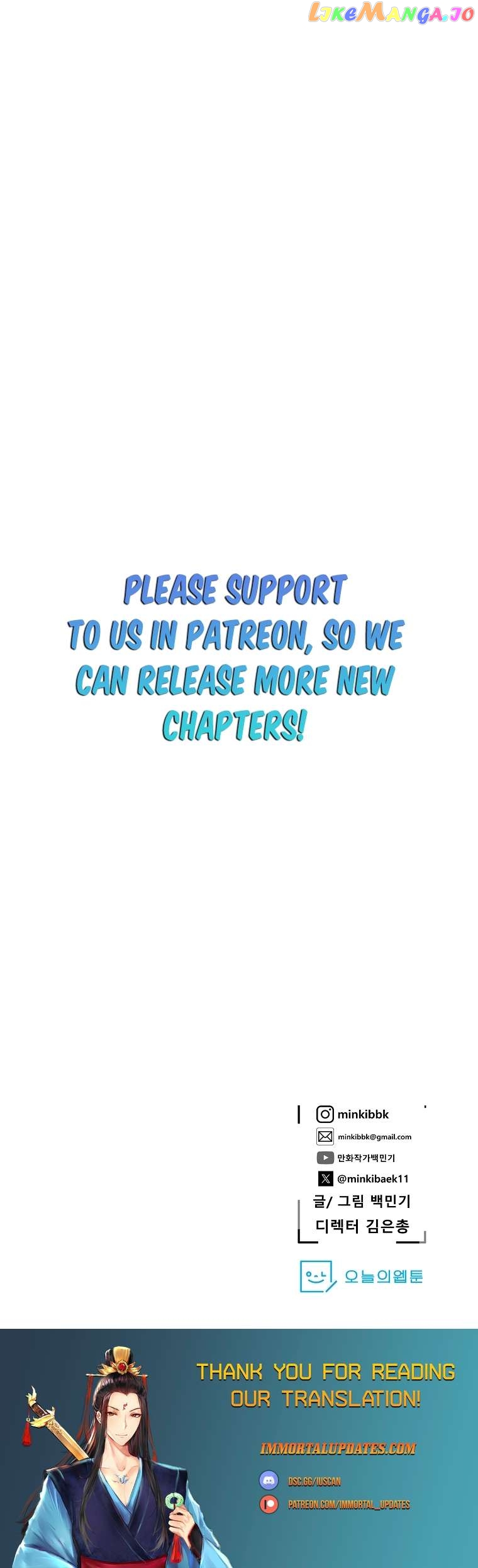 VR HERO Chapter 45 - page 41