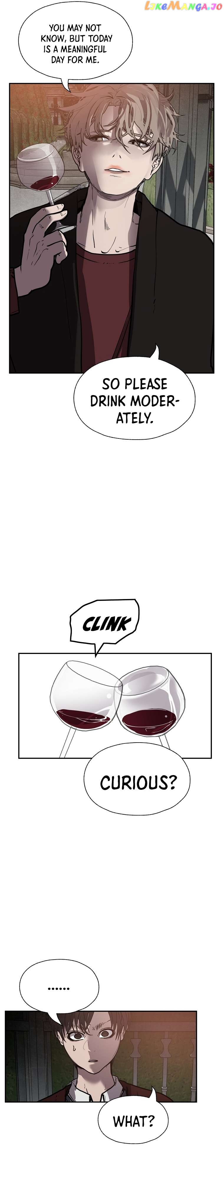VR HERO Chapter 45 - page 7