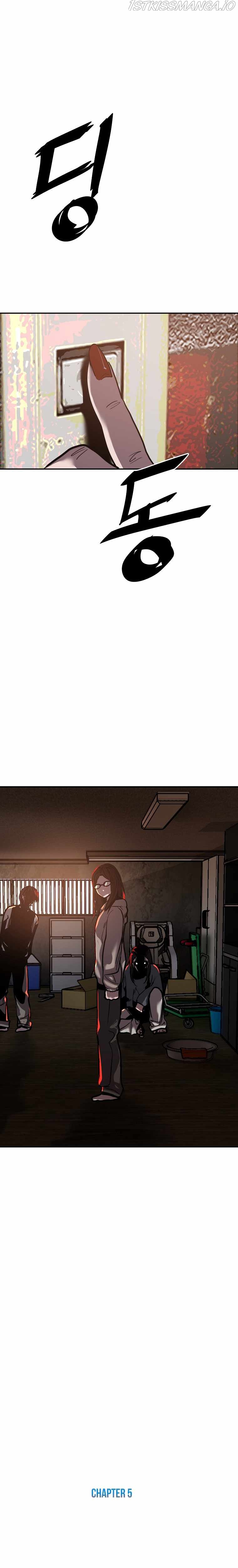VR HERO Chapter 5 - page 11