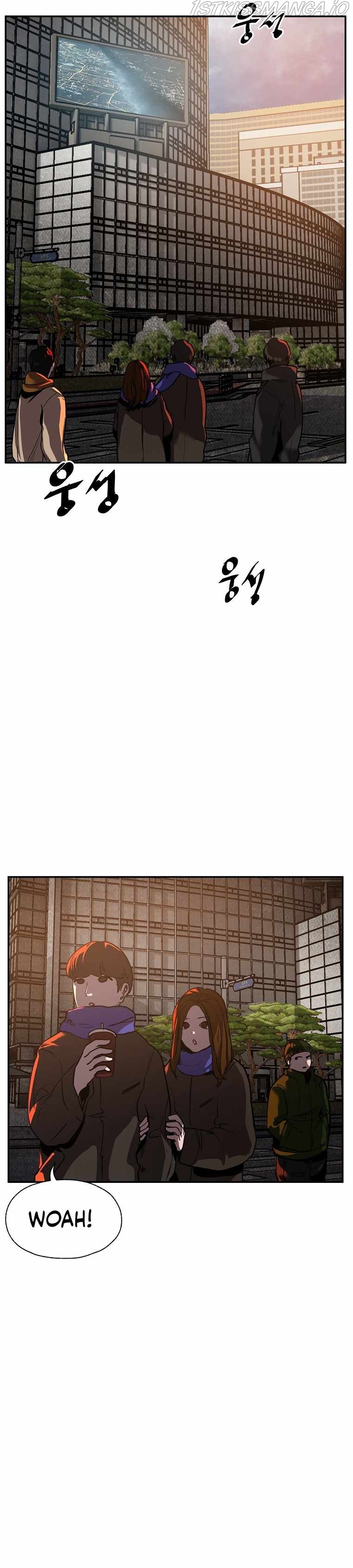 VR HERO Chapter 5 - page 24
