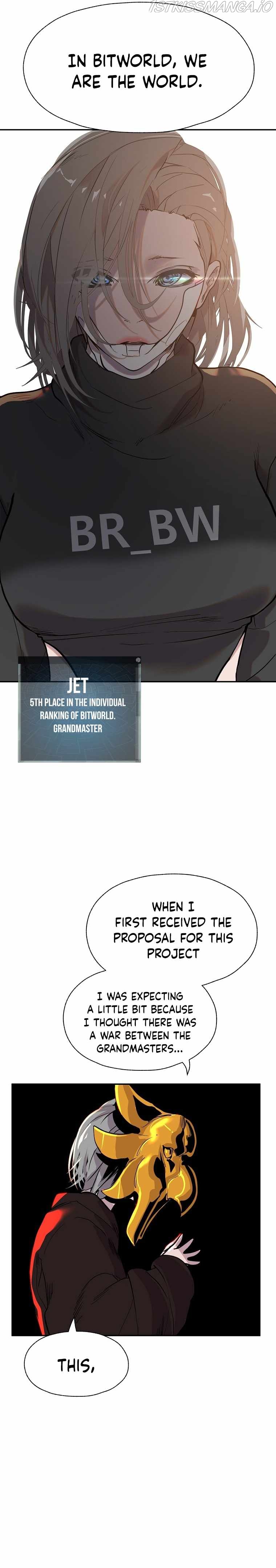 VR HERO Chapter 5 - page 34