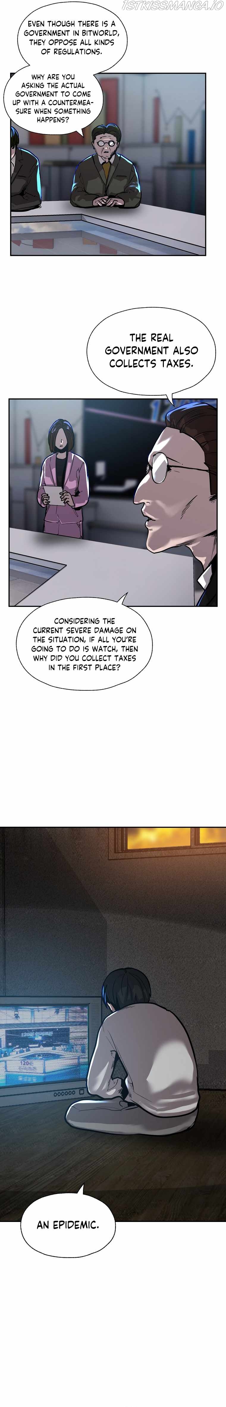 VR HERO Chapter 5 - page 6