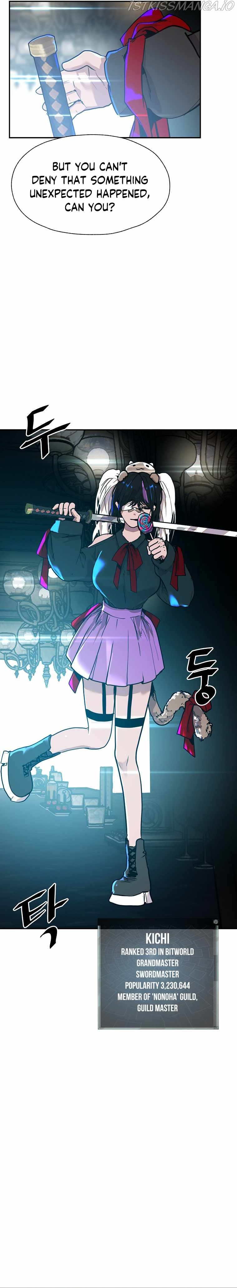 VR HERO Chapter 7 - page 8