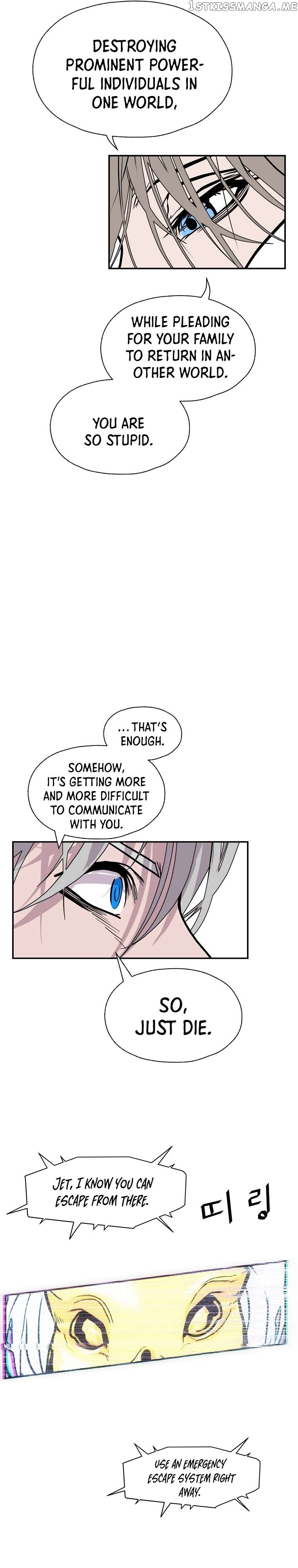 VR HERO Chapter 31 - page 19