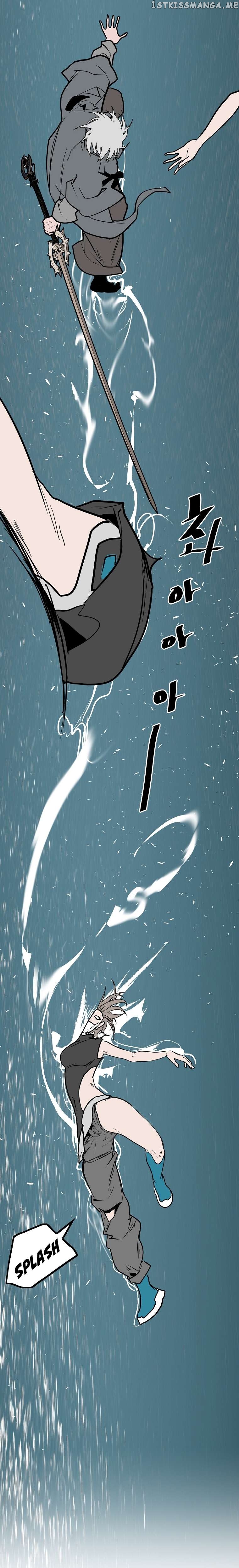 VR HERO Chapter 31 - page 9
