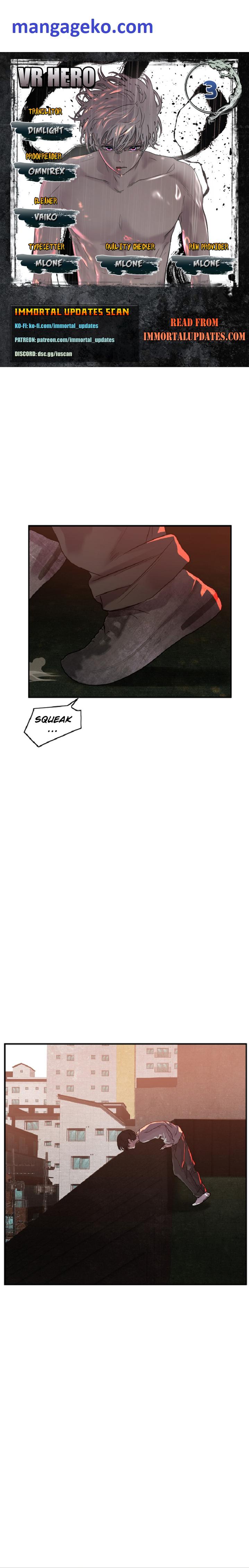 VR HERO Chapter 3 - page 1