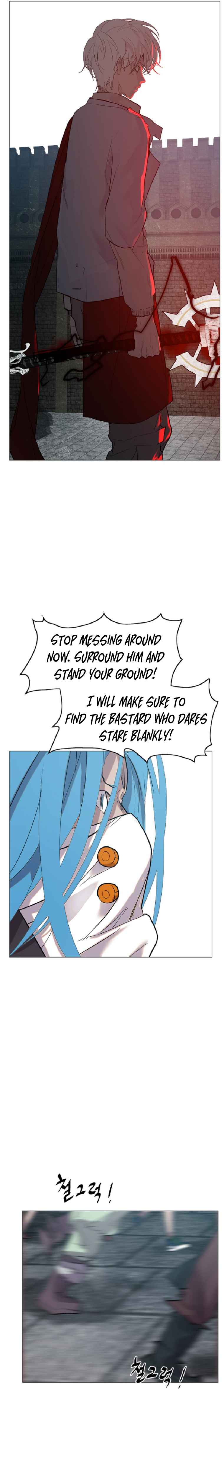 VR HERO Chapter 3 - page 23