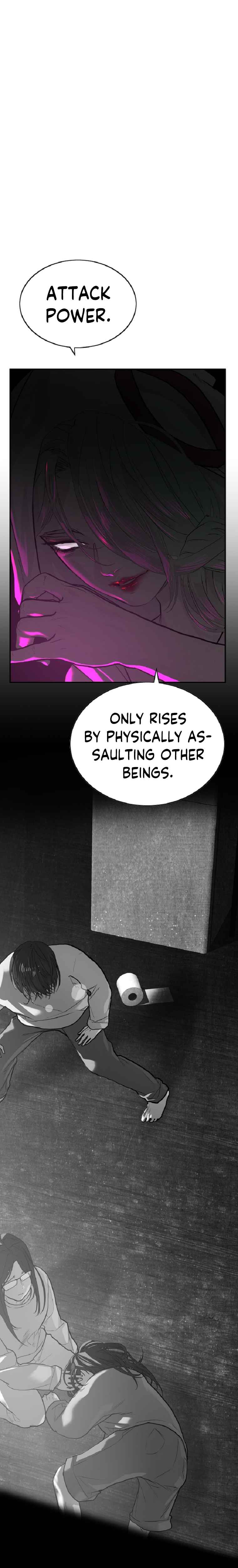 VR HERO Chapter 3 - page 7