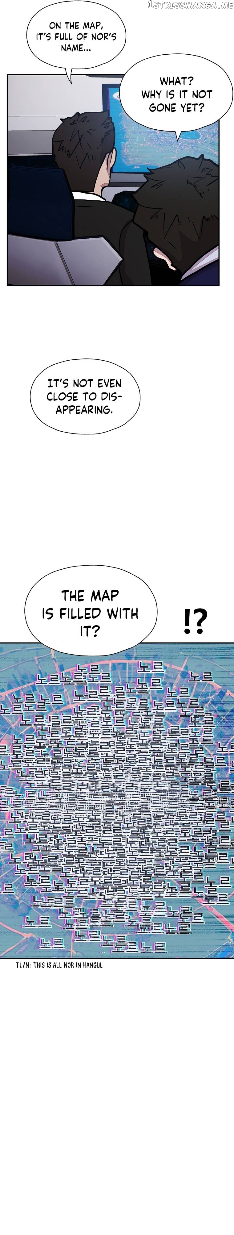 VR HERO Chapter 19 - page 10
