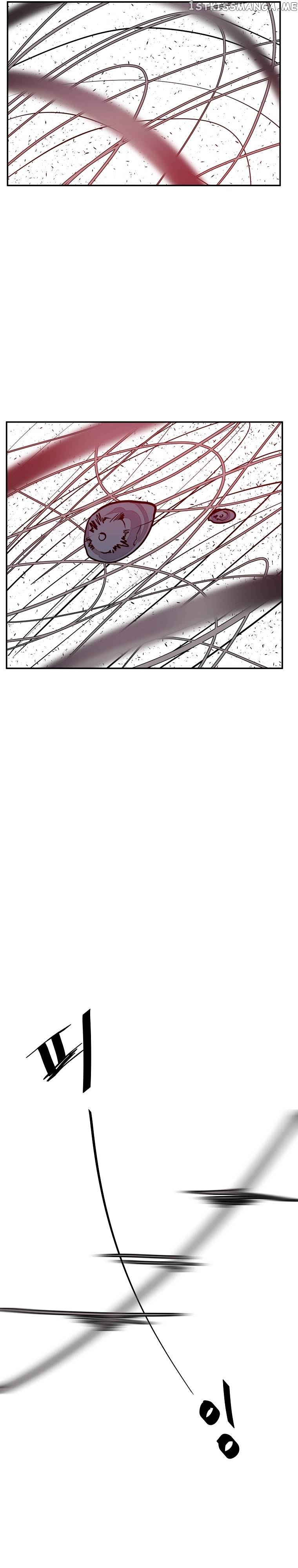 VR HERO Chapter 19 - page 16