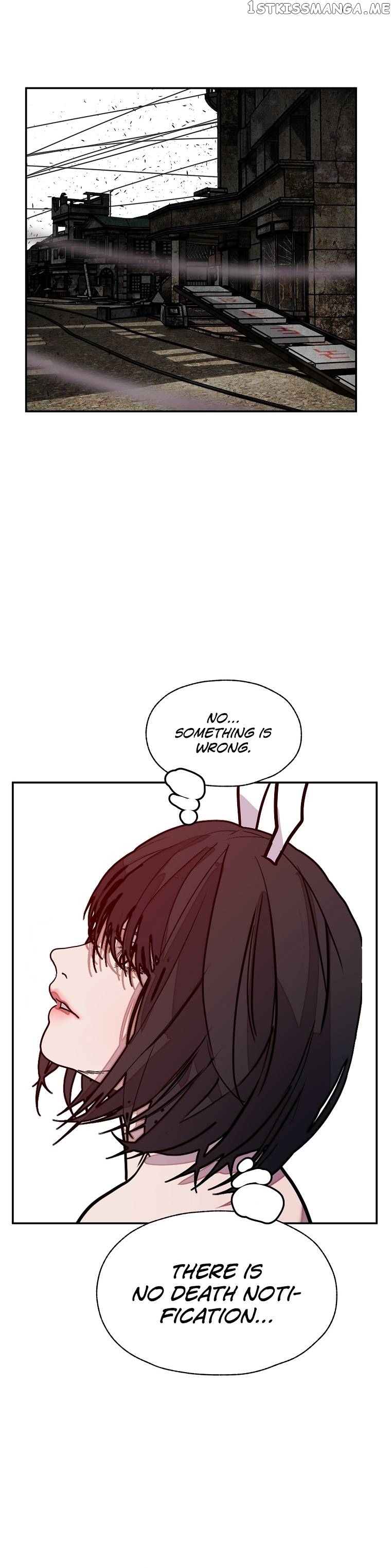 VR HERO Chapter 19 - page 8