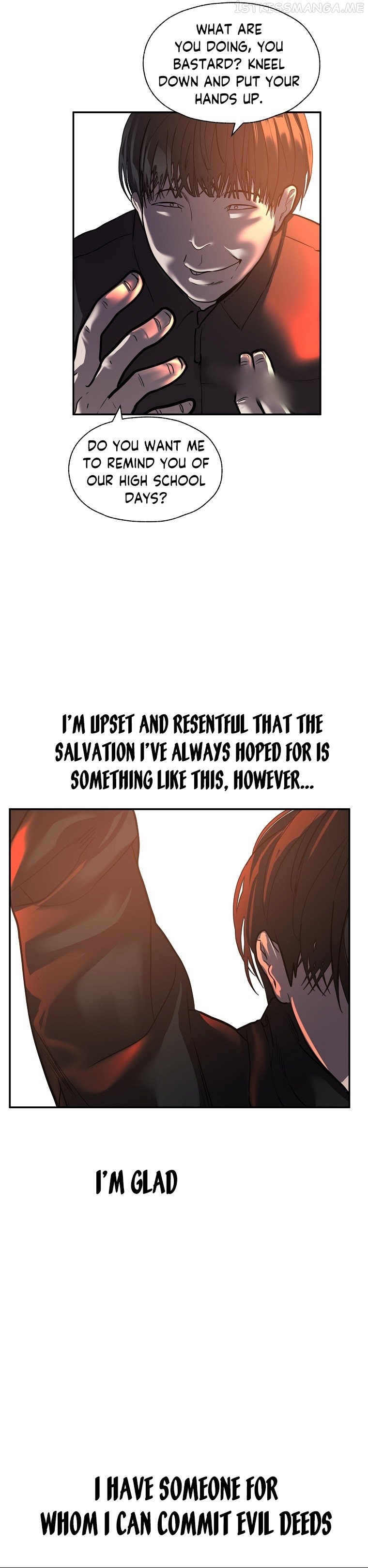 VR HERO Chapter 12 - page 28
