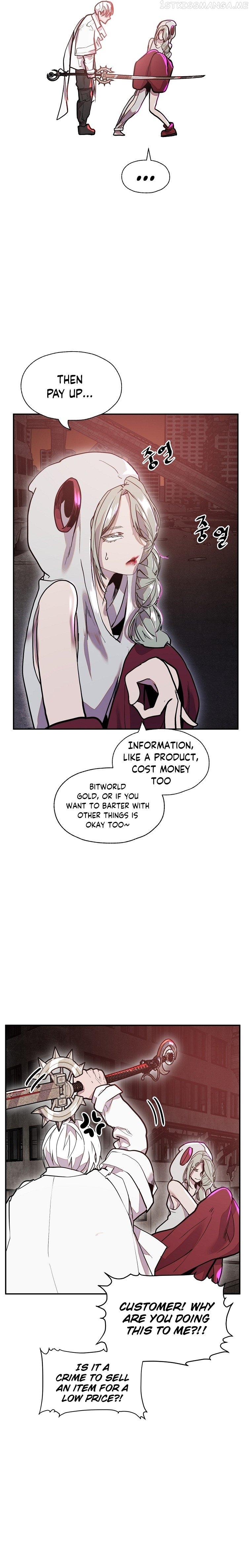 VR HERO Chapter 12 - page 5