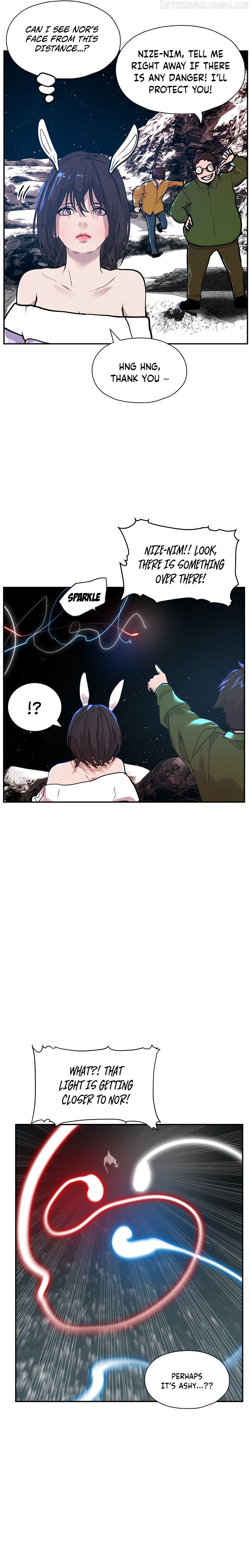 VR HERO Chapter 13 - page 16