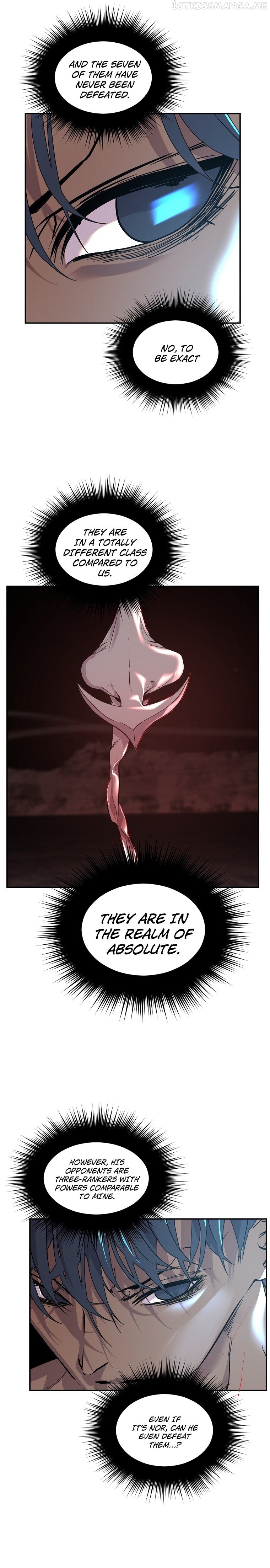 VR HERO Chapter 13 - page 24