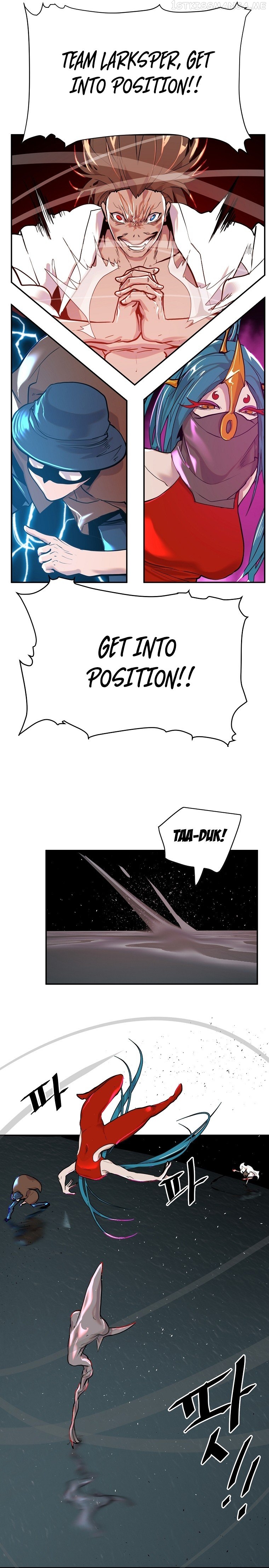 VR HERO Chapter 13 - page 25
