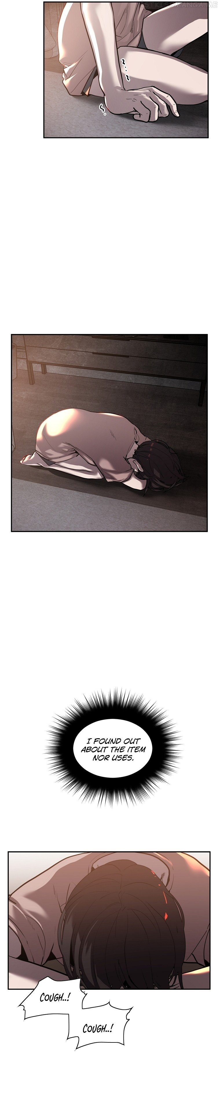 VR HERO Chapter 14 - page 12