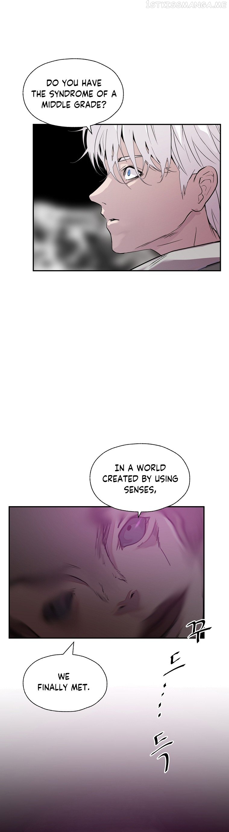 VR HERO Chapter 14 - page 23