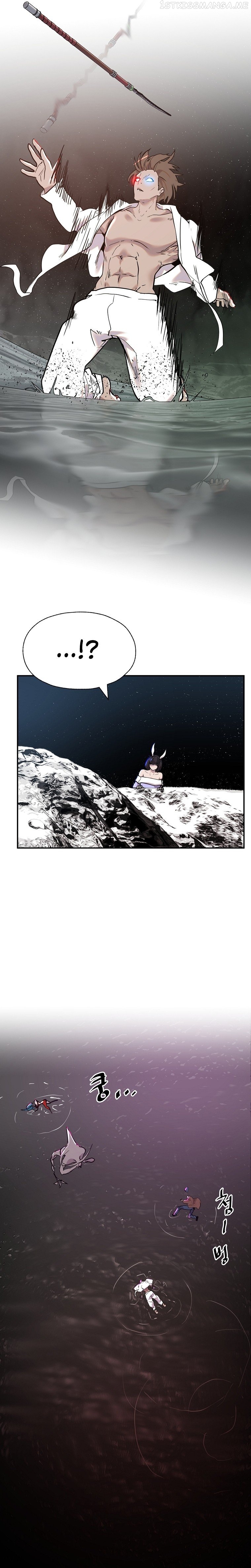 VR HERO Chapter 14 - page 3