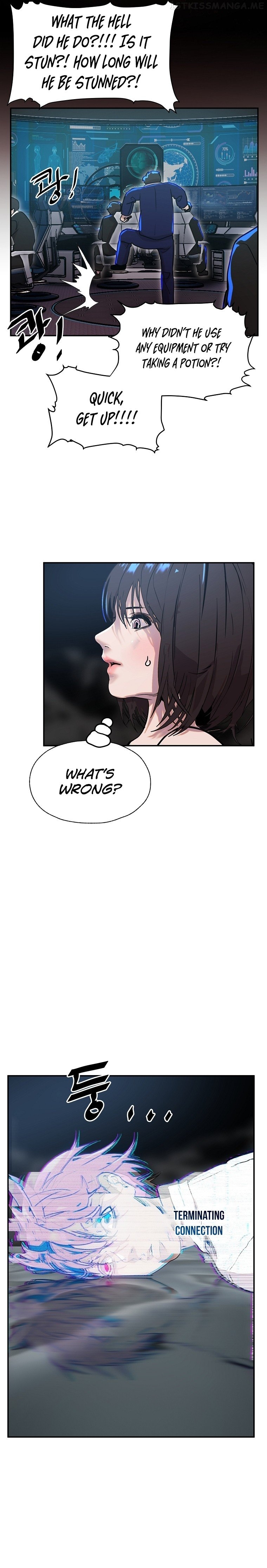 VR HERO Chapter 14 - page 4