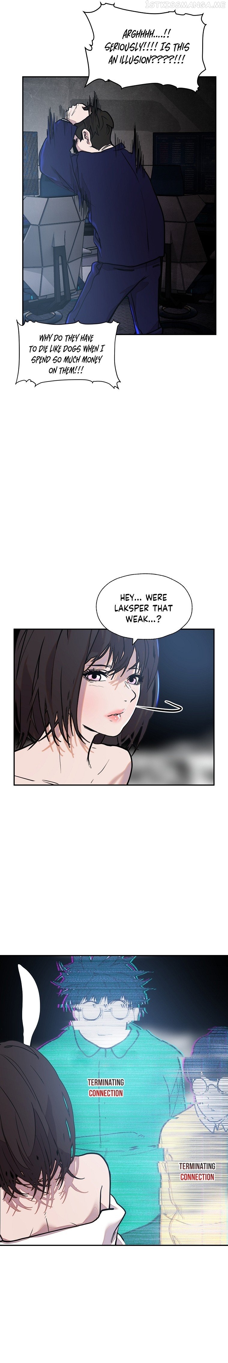 VR HERO Chapter 14 - page 7