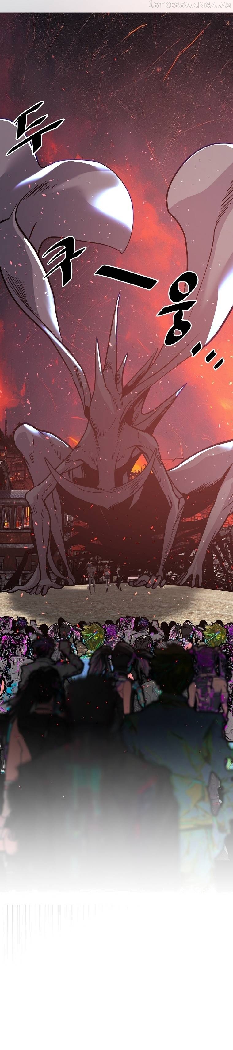 VR HERO Chapter 16 - page 21