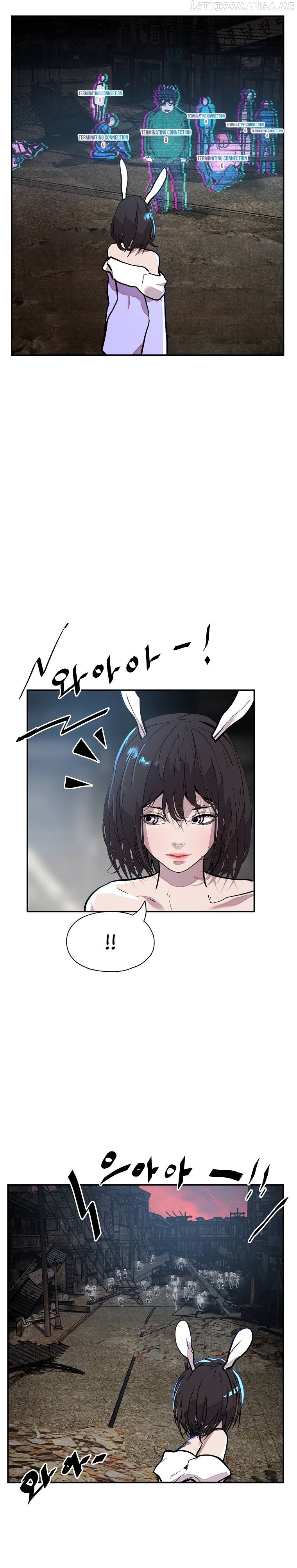VR HERO Chapter 16 - page 25
