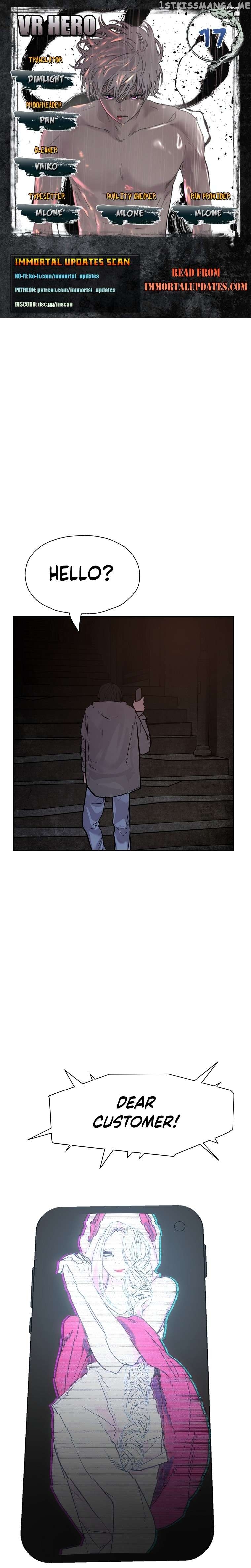 VR HERO Chapter 17 - page 2