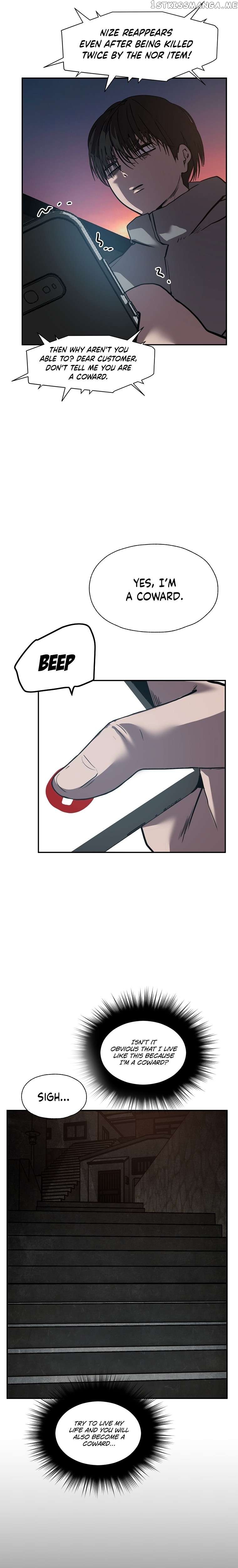 VR HERO Chapter 17 - page 6