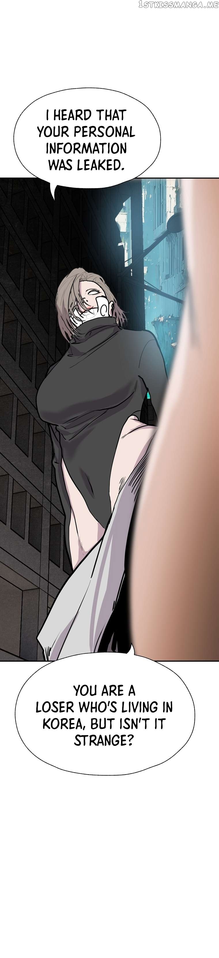 VR HERO Chapter 29 - page 7