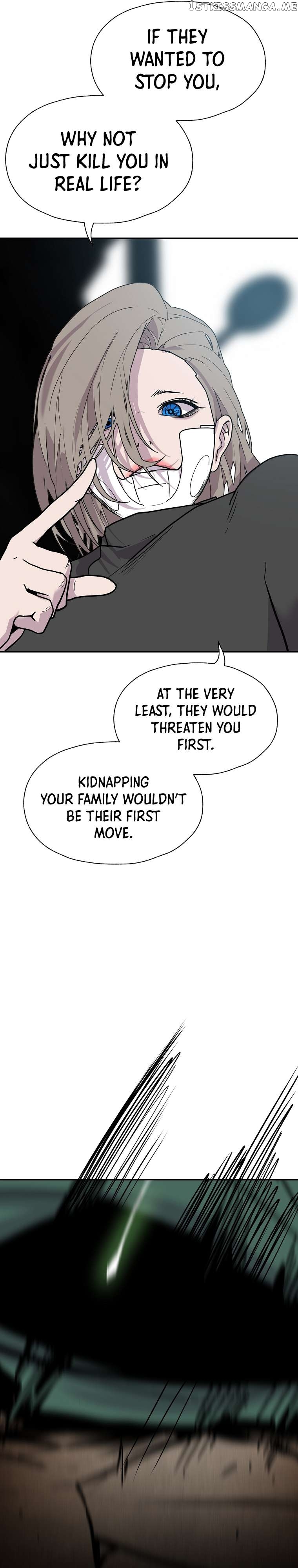 VR HERO Chapter 29 - page 8