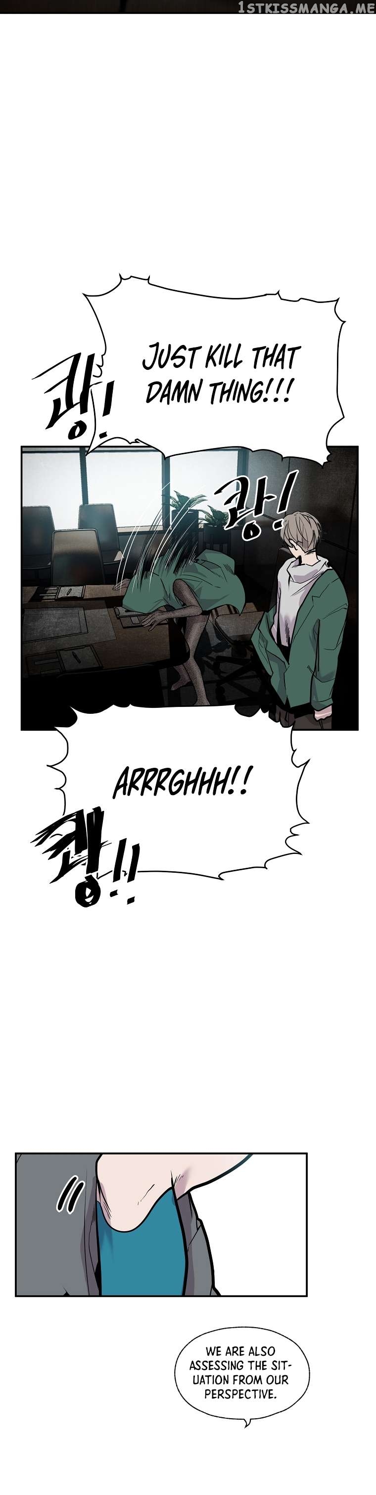 VR HERO Chapter 29 - page 9