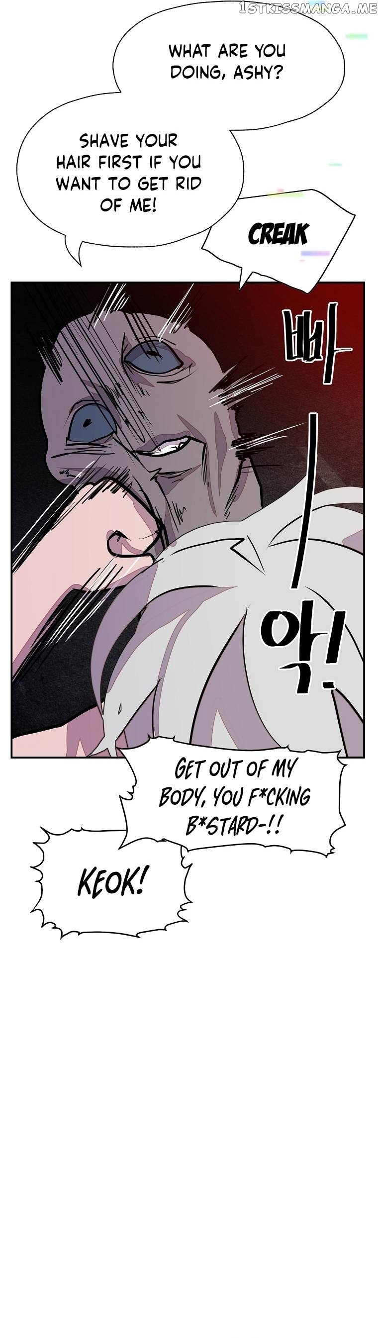 VR HERO Chapter 20 - page 25