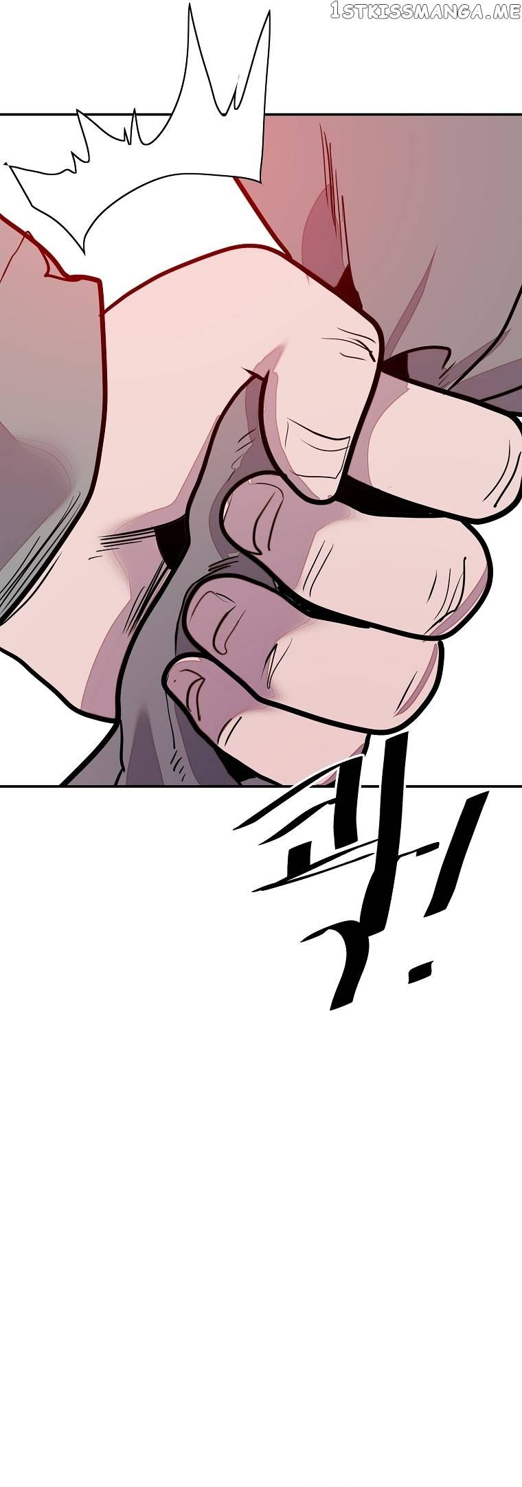 VR HERO Chapter 20 - page 3
